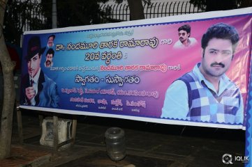 NTR Family Visit to NTR Ghat 2016